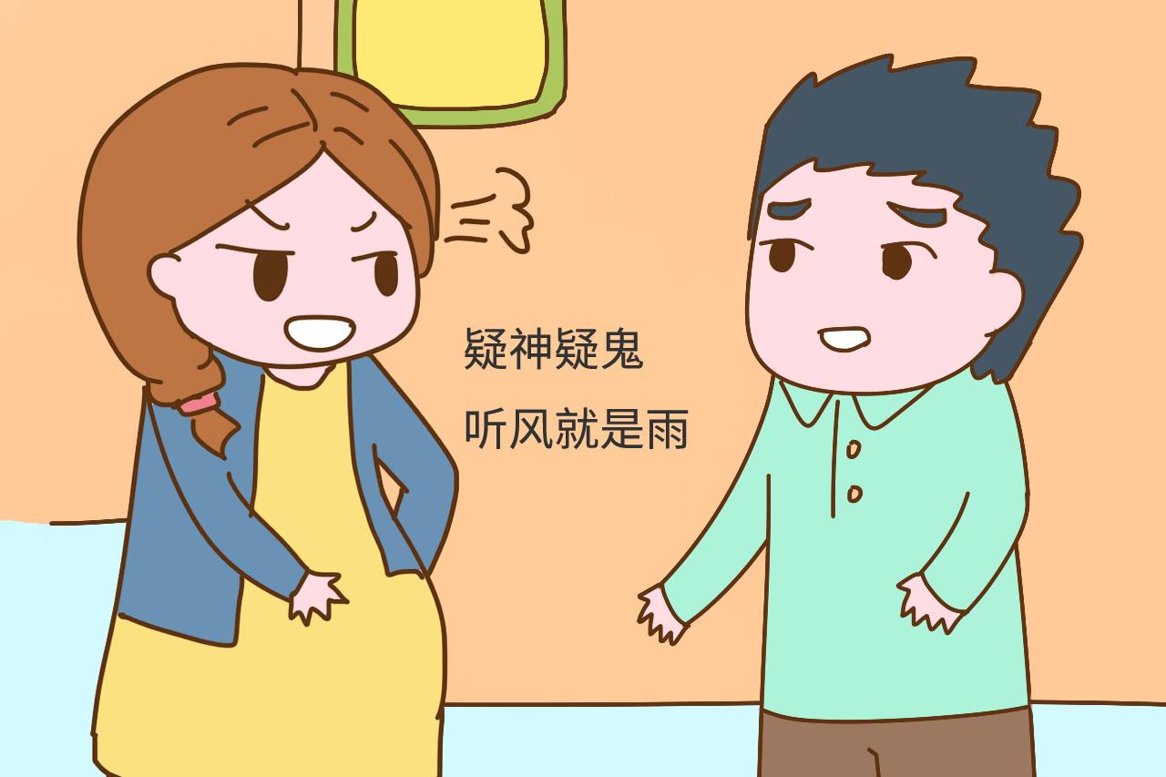 怀孕后, 孕妈这4种行为会让老公很反感, 聪明的别自讨苦吃