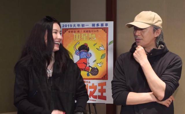 周星驰张柏芝再度合作, 场面轻松搞笑, 张柏芝假装捶打星爷