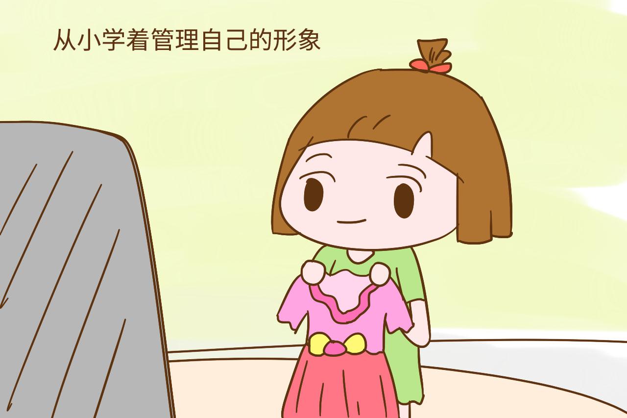 宝妈会管理形象, 对孩子也是一种“教育”, 这几方面好处很明显