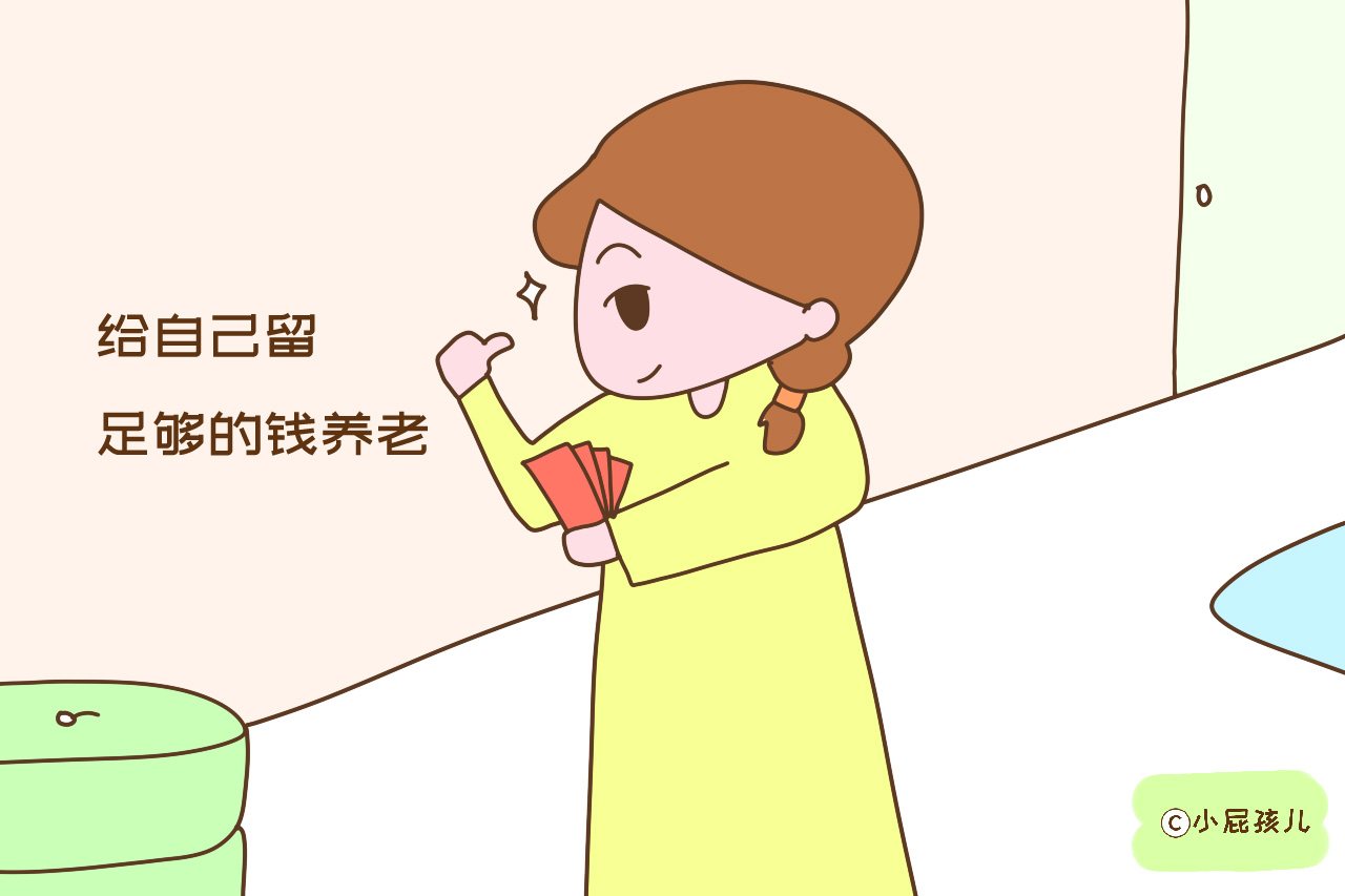 生一个孩子和两个孩子的父母，谁的晚年过得更好？很意外