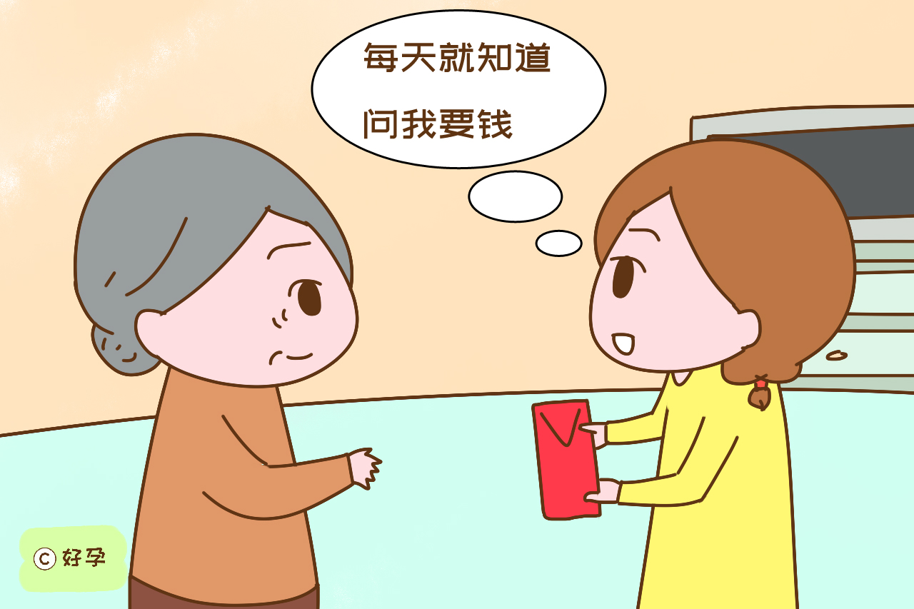 重男轻女的家庭里，那个可怜的女孩后来怎么样了？真相让人扎心