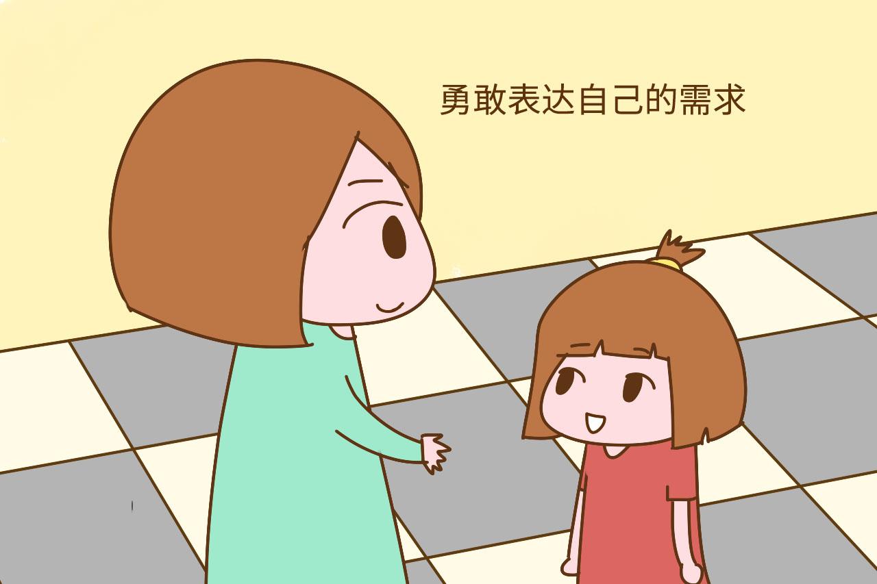 家长趁早教给孩子学会这几样东西，孩子上幼儿园才会不受罪