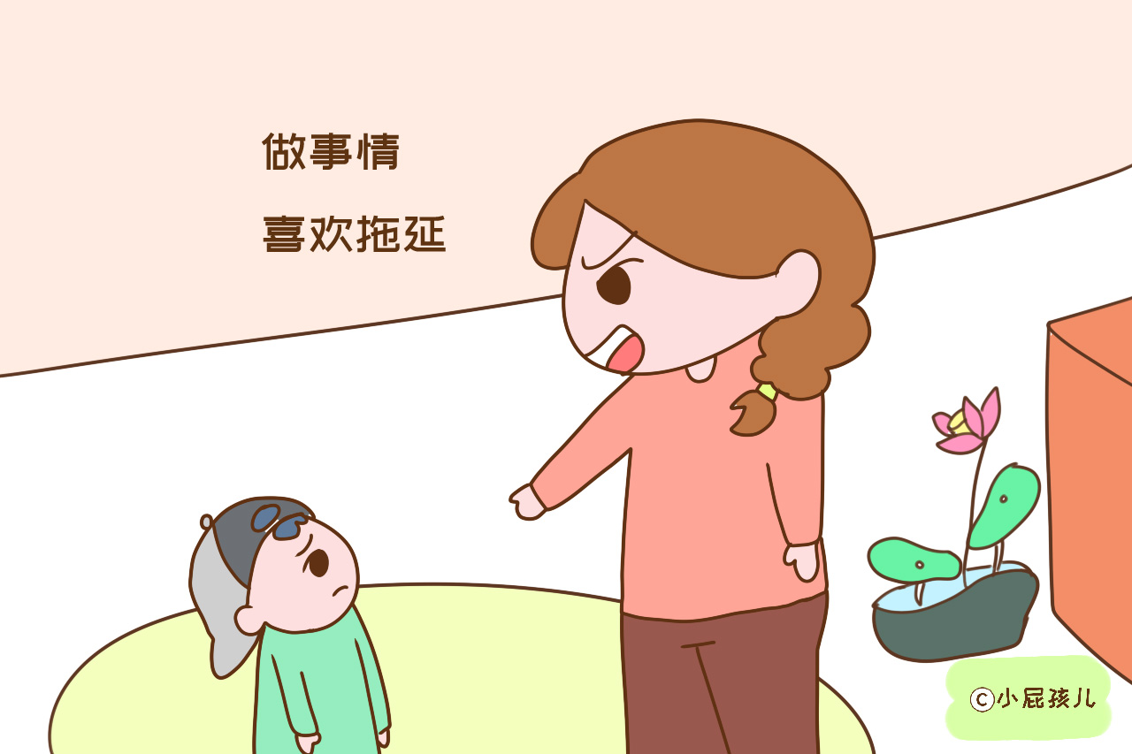 孩子身上有这几个坏习惯，要早些帮他改正，不然没有成功的可能
