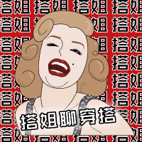 圈姐聊时尚