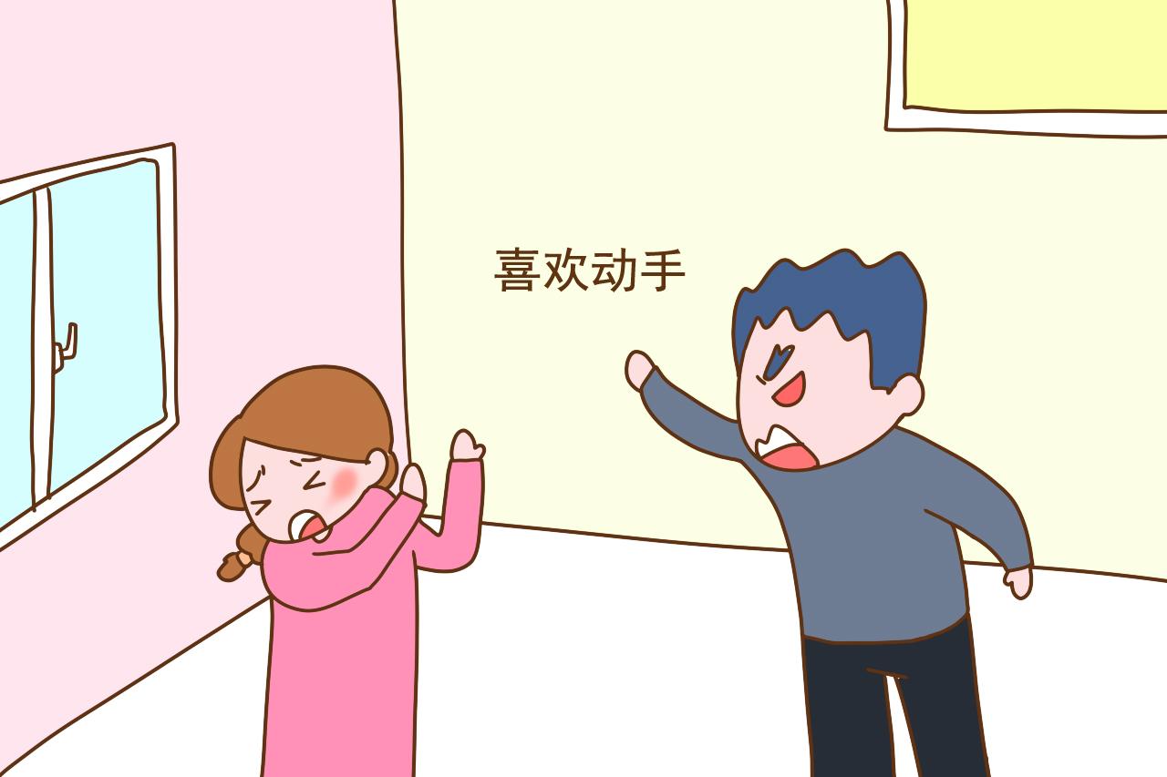 没本事的男人都有这些特点，谁遇到谁倒霉，别往火坑里跳
