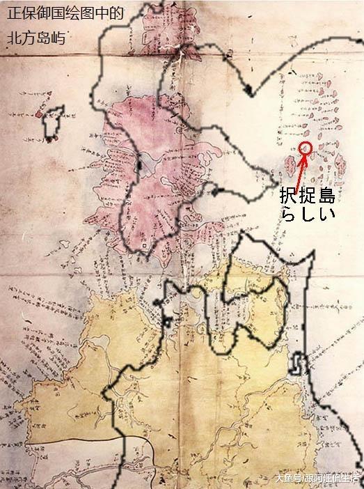 北方四岛到底属于日本照样俄罗斯?他们为何至今纠缠不戚