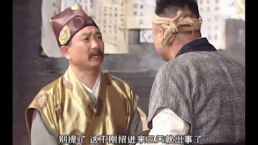 还有比我们更穷的剧组吗?国产古装剧top1贫穷场面集锦