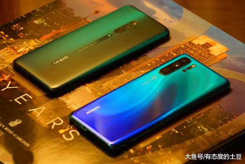 华为 P30 Pro 和 OPPO Reno,哪款的相机机能对照强?