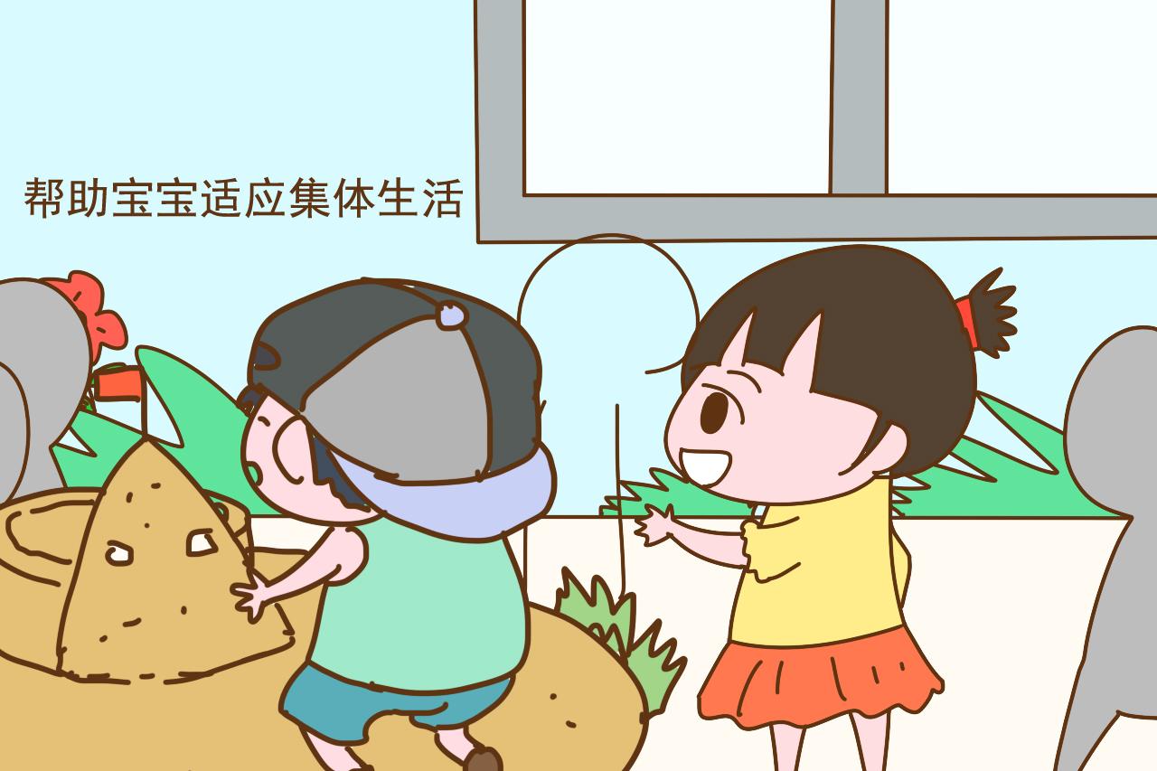 宝宝在幼儿园不好好吃饭? 别急着怪老师, 原因出在家长身上