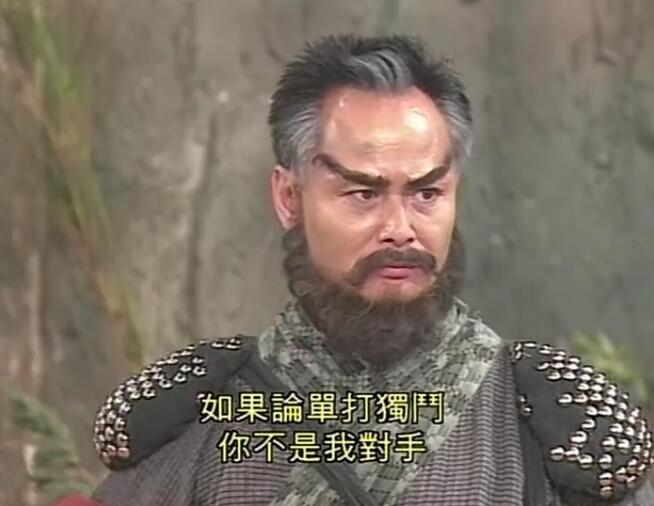 十六年后金轮法王能否打得过五绝? 金庸说打得过, 不知你们怎么看