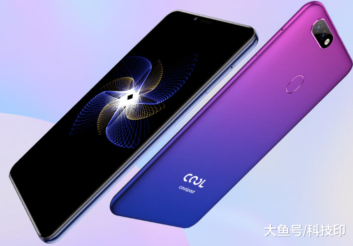 这两款手机分别是酷派酷玩8 lite和vivo u1