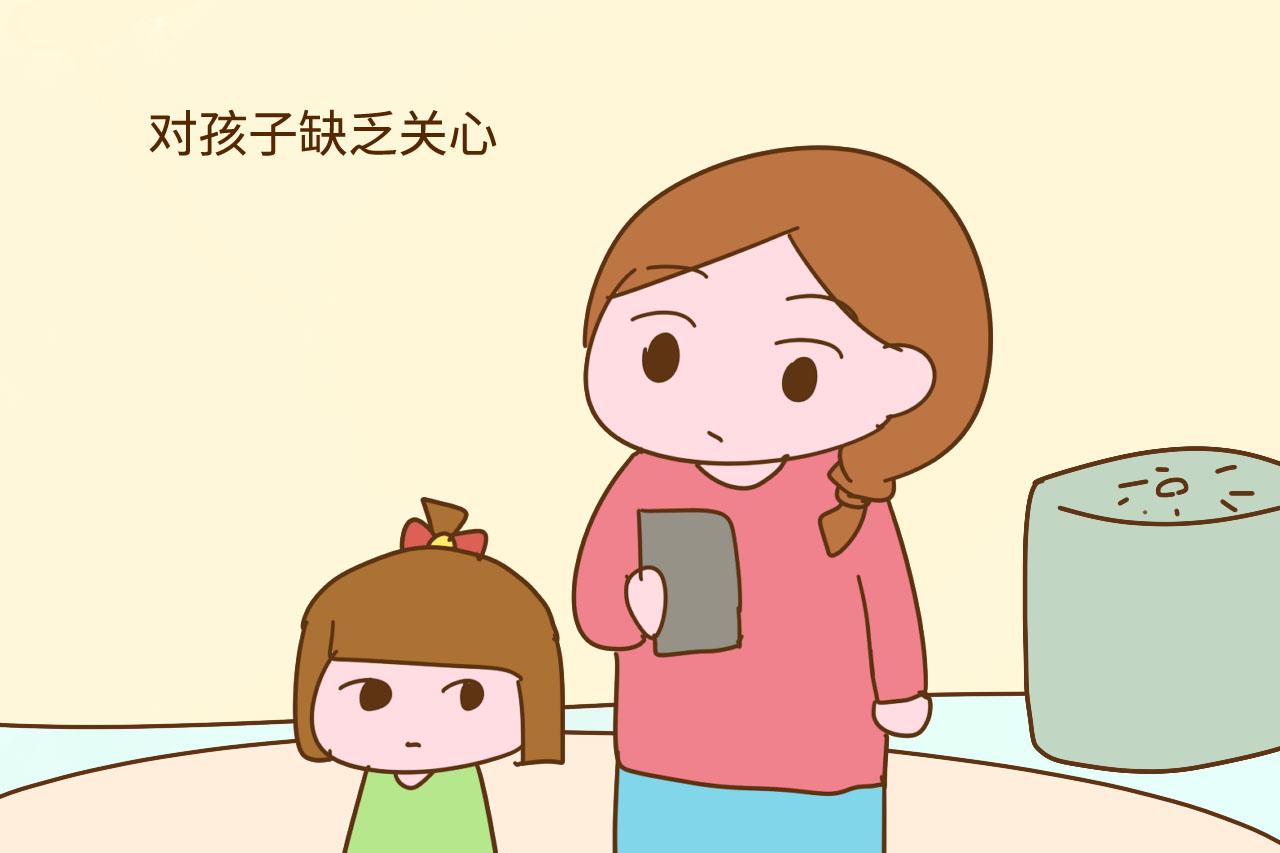 这几种家长养大的孩子，不仅活得很痛苦，而且还难有出息