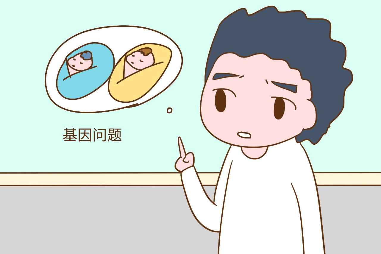 想怀双胞胎很容易？医生说除了基因决定，这几个方面也很重要