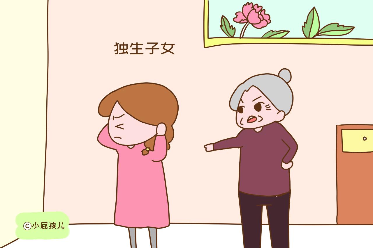 我国出生人口下跌，生孩子意愿较低的是这几种人，太现实了