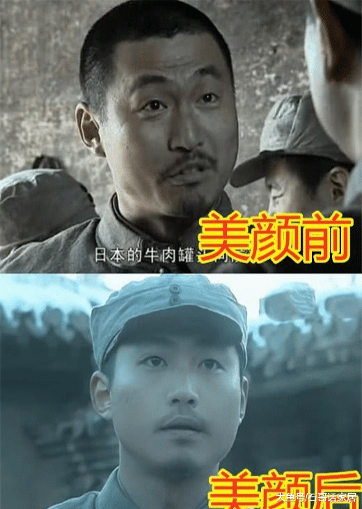 另有就是张大彪,我说大彪啊,你如何脸上涂了这么多粉底啊?