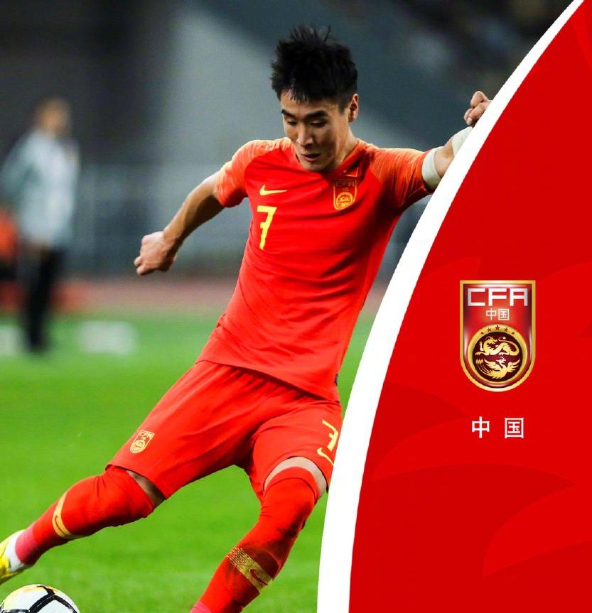 世预赛前哨战羊城开踢 全新国足