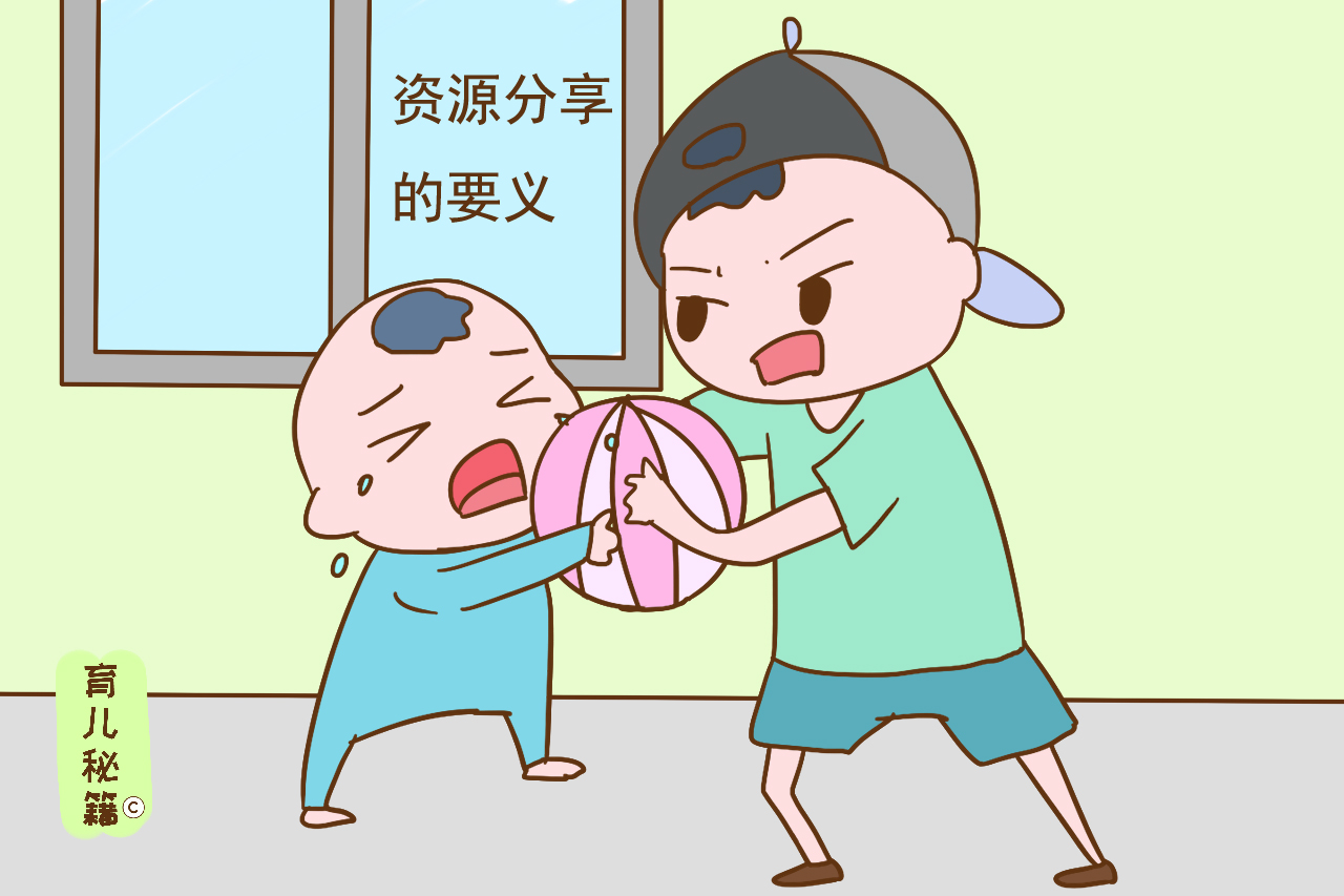 生二胎给老大一个伴儿？父母这些地方不注意，俩孩子将来是仇人