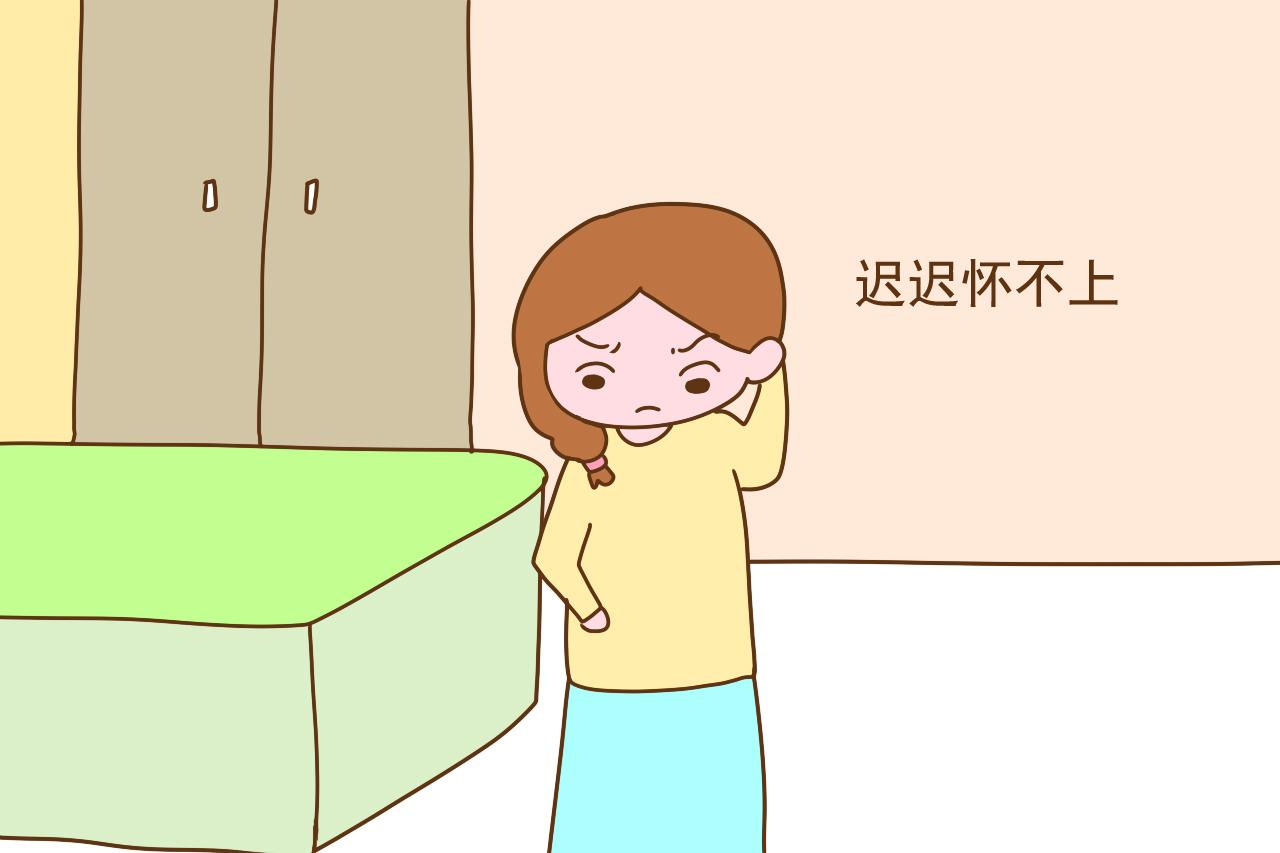 意外怀孕流产手术不能晚于这个时间，残忍不说，身体也吃不消