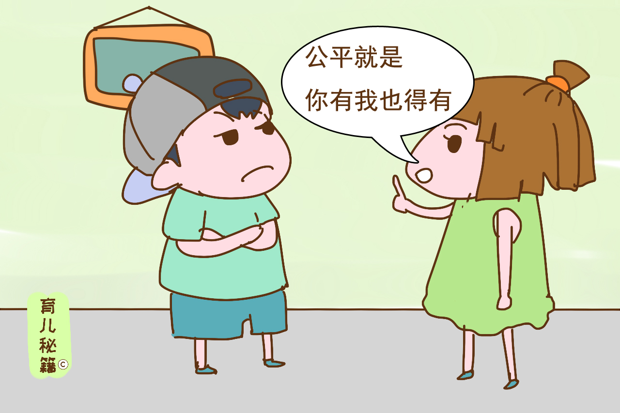 生二胎给老大一个伴儿？父母这些地方不注意，俩孩子将来是仇人