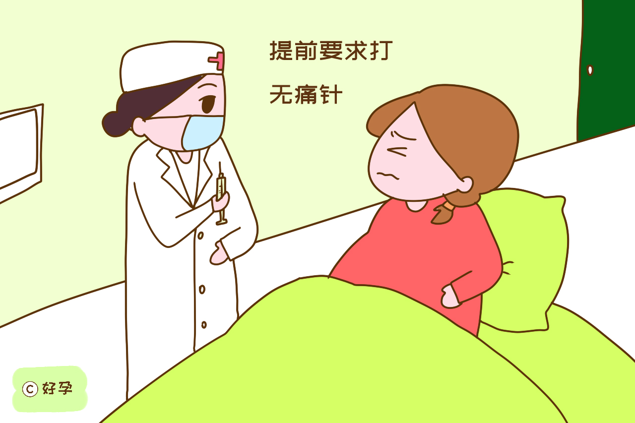 老公说顺产怕疼是矫情，带他体验10级分娩痛之后，他又待我如初恋