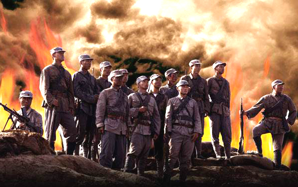 【血沃中华】1943年3月18