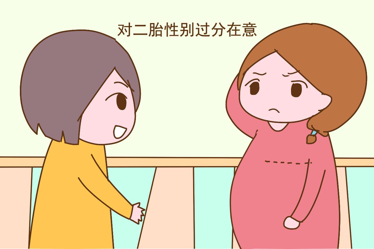 为啥怀二胎要比头胎累? 跟这几个人关系大, 很多孕妈都躲不过