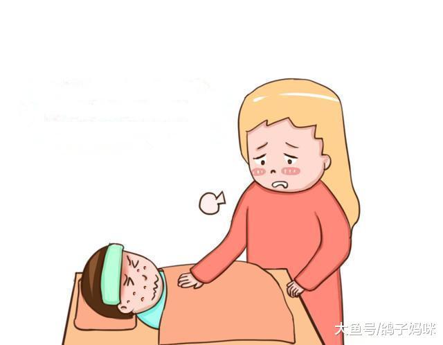 过度疲劳，小心带状疱疹，孕期也容易发作