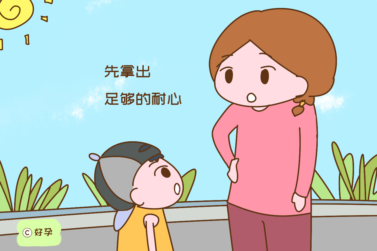 当孩子说“妈妈我害怕”，宝妈这几种反应，对孩子身心健康影响大