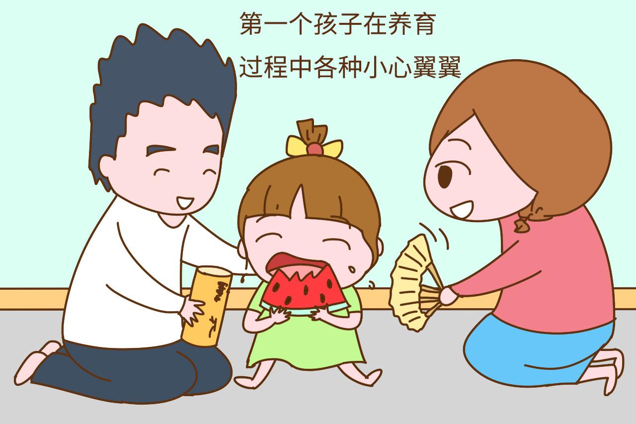 家有俩娃，老大和老二差别大？根源在父母身上