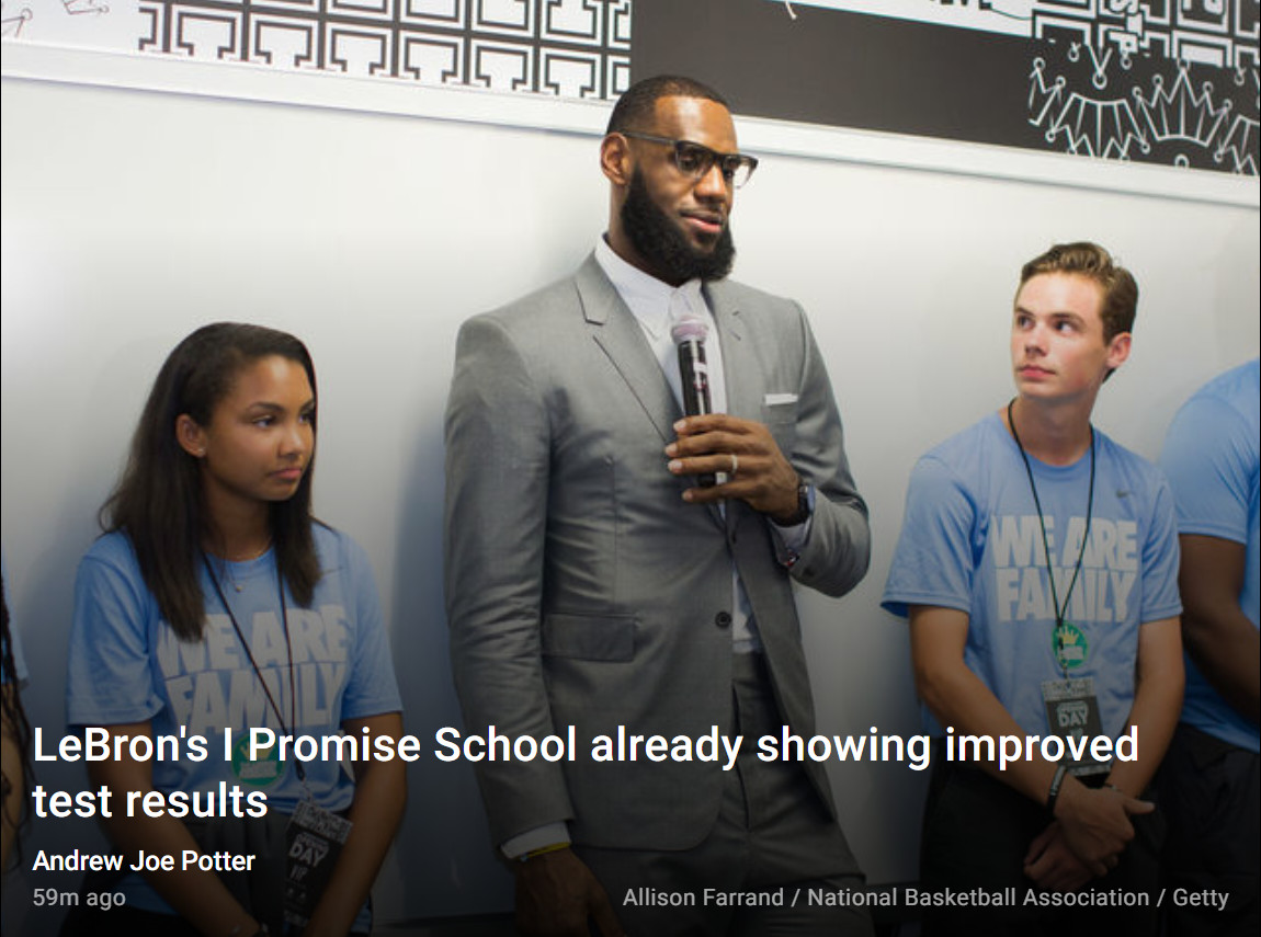 老詹的I-Promise公共教