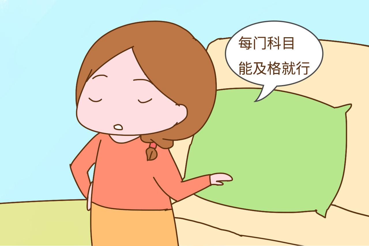 家里有个学渣娃是啥感受？宝妈：女儿经常倒数，我在家长群好自卑