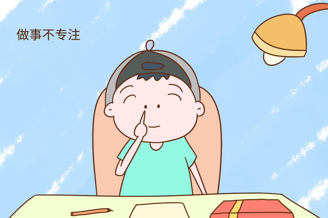家里有个做事慢的“小蜗牛”? 你急娃更急, 关键是给他找找原因
