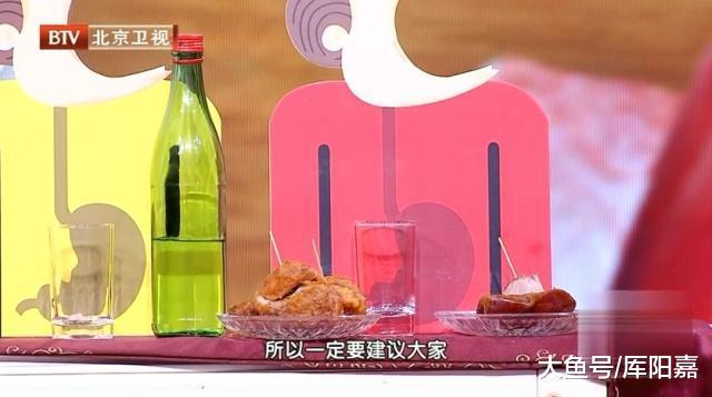 饮酒后神色的转变代表肝净的才能,拿那些食物配酒,更伤肝!
