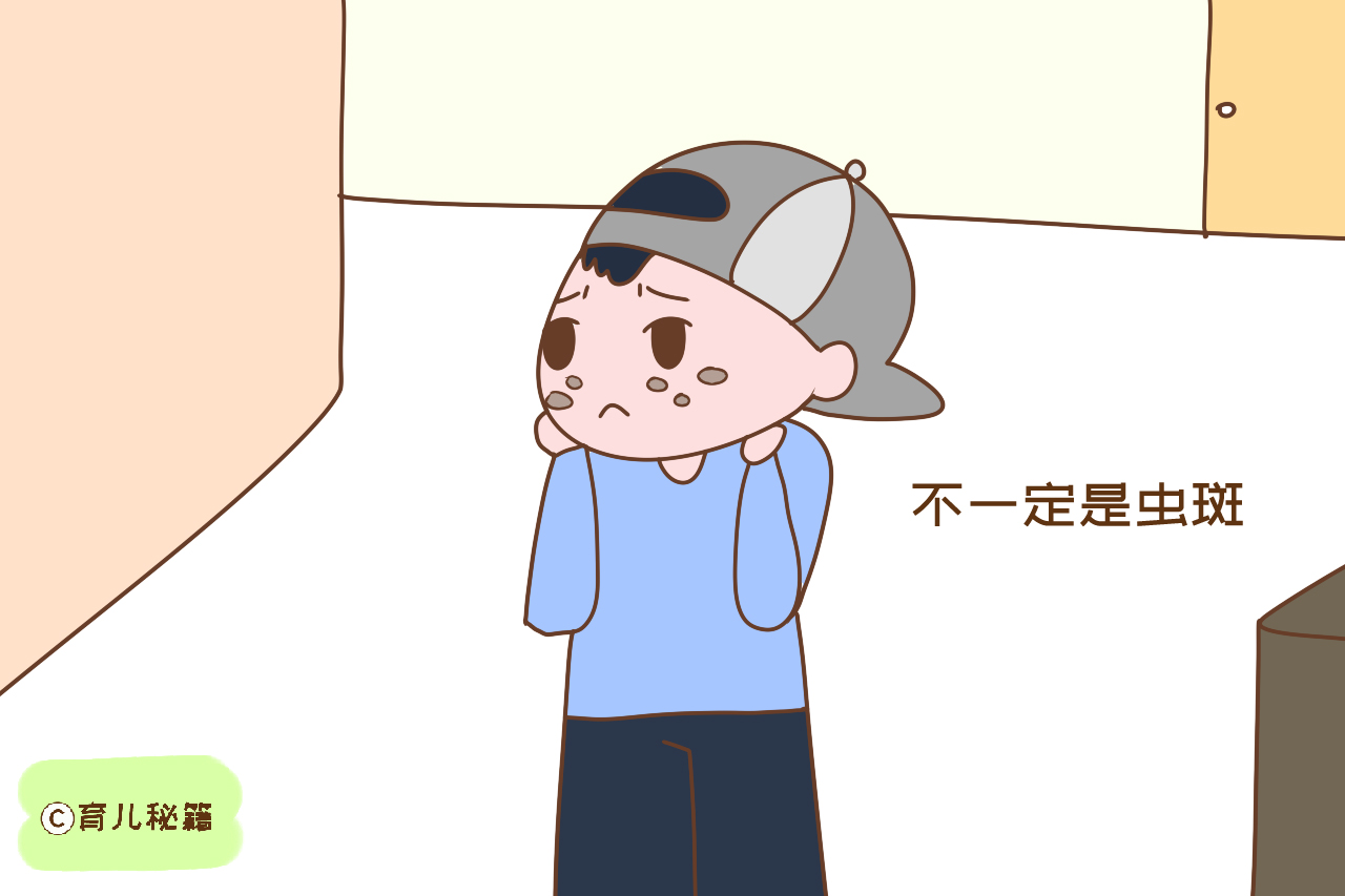 宝宝脸上有斑就代表肚里有虫，需要吃打虫药？老一辈的说法别盲信