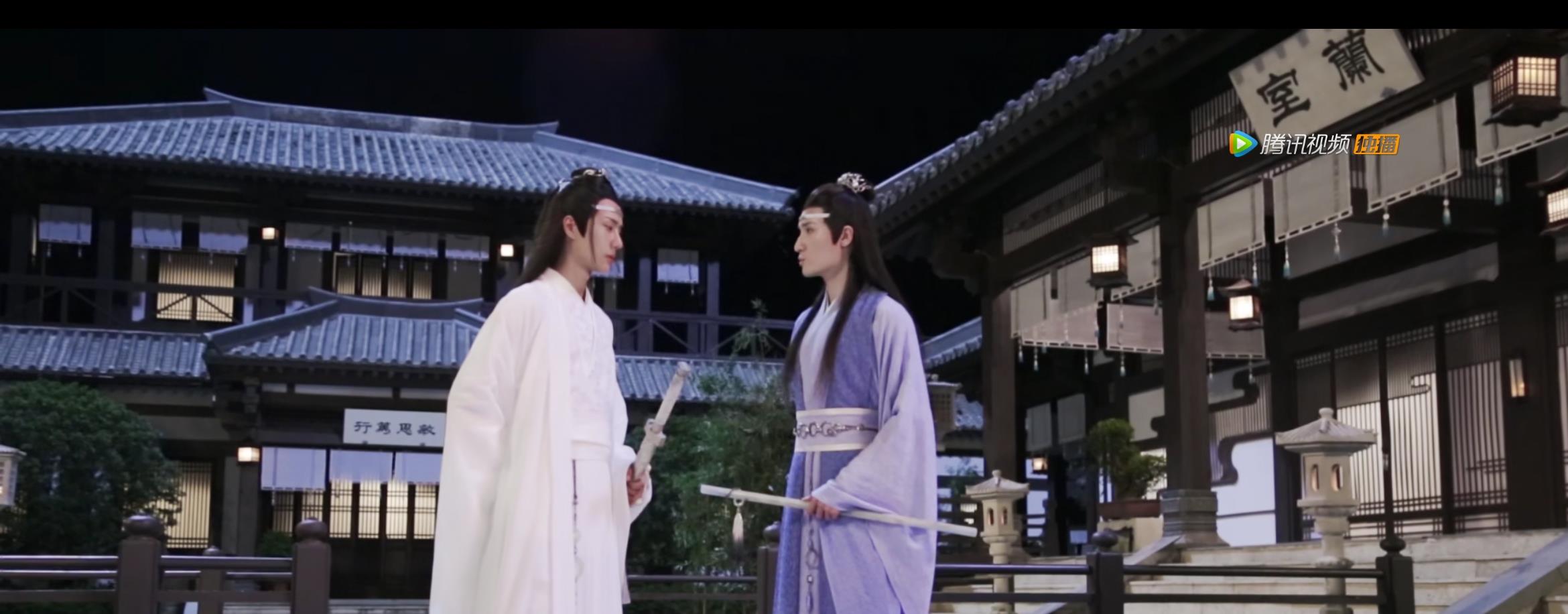 看完《陈情令》美术特辑,才知云深不知处和莲花坞为何