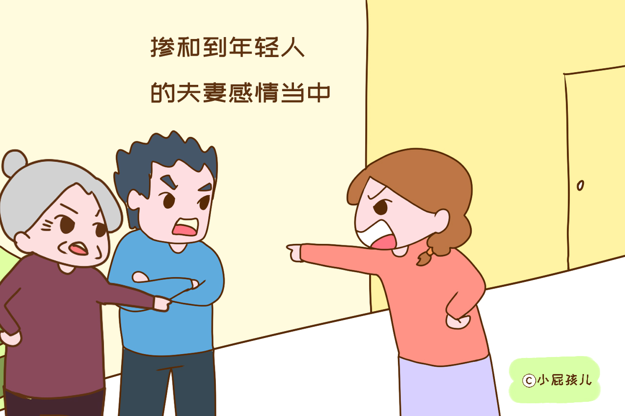 为何年轻人宁愿租房结婚，也不愿意和老人住一起？原因很现实