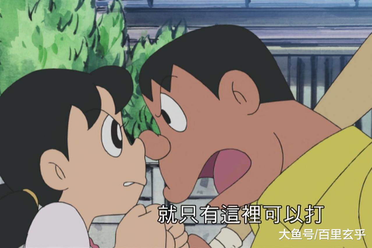 早游戏