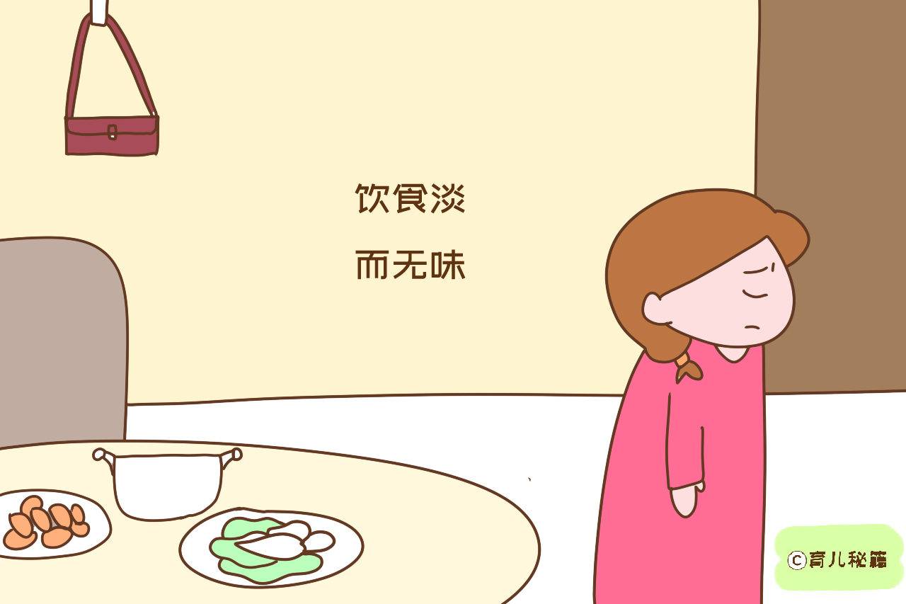 月子怪现象：产妇自己没咋胖，婆婆老公胖了一大圈，原因还很欢乐