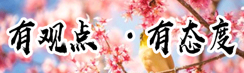 14时21分27秒,双十一交易额突破2000亿!我们最大的不足就是余额 14时21分27秒,双十一交易额突破2000亿!我们最大的不足就是余额