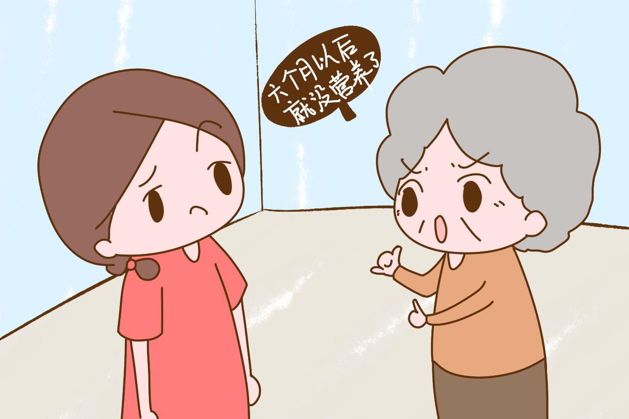 有关母乳喂养这几个“坑”，你知道几个？可别盲从苦了娃
