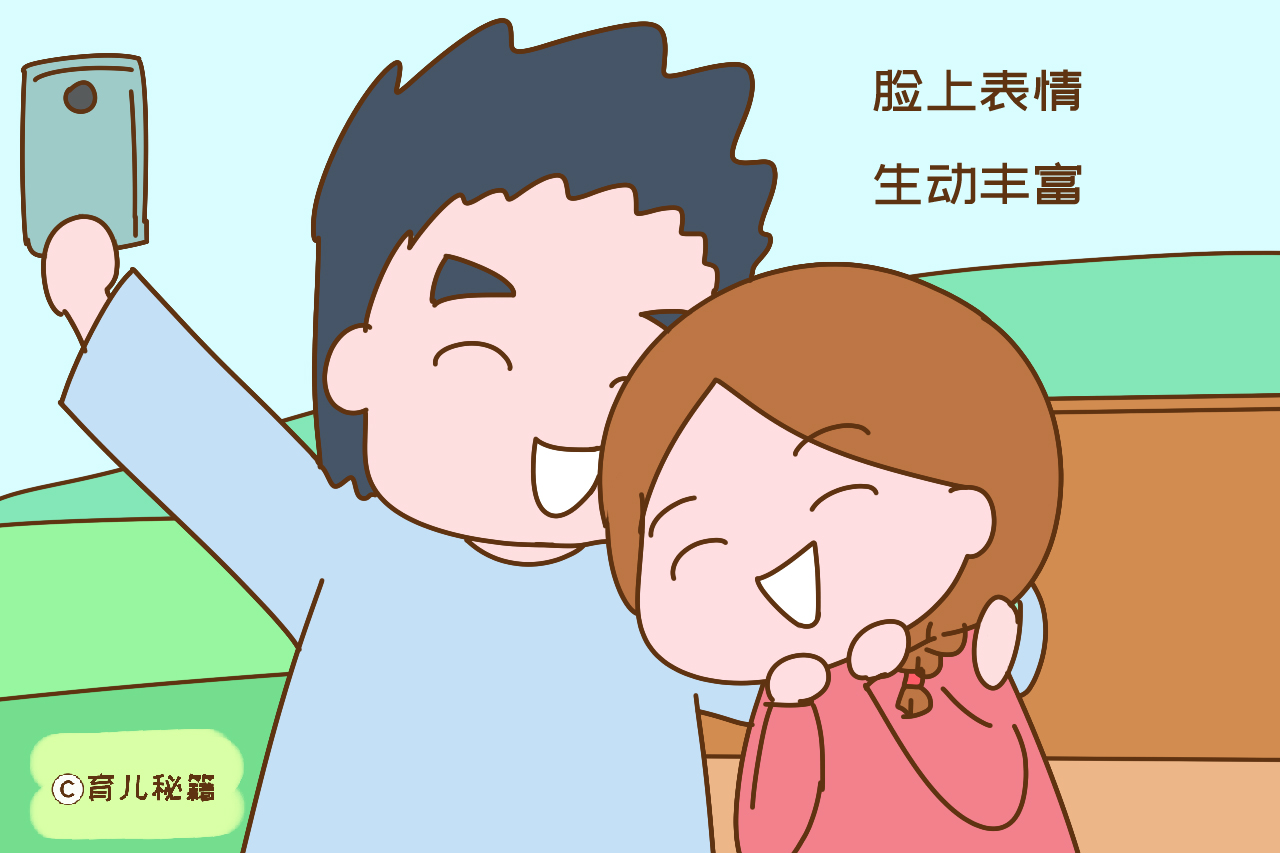 嫁的男人是否靠谱，从女人的相貌就能看得出，还真不是随便说说