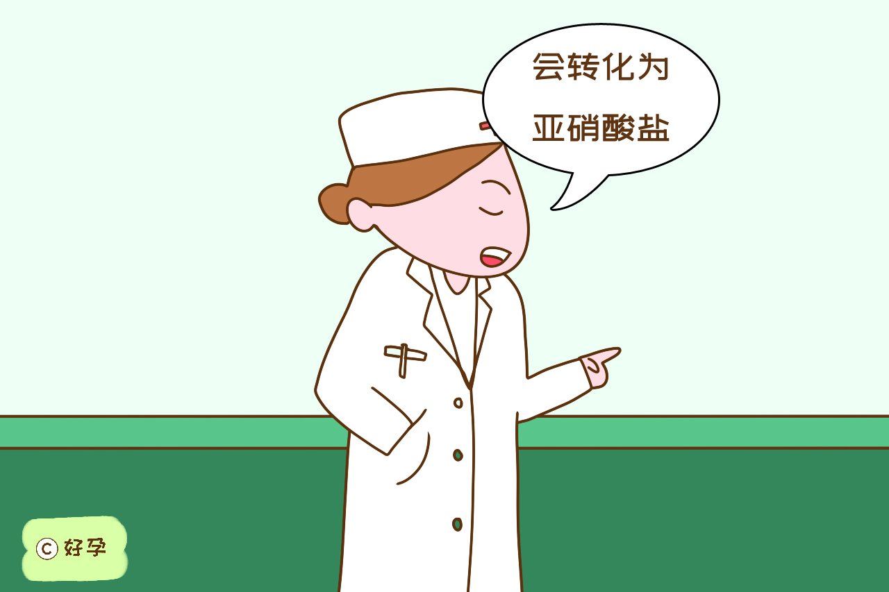 “千滚水”会导致人体中毒甚至致癌？孕妇儿童不能喝？