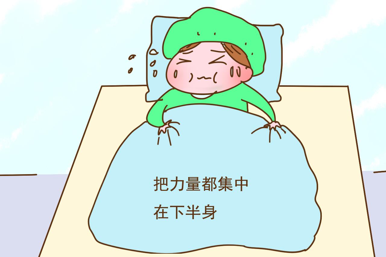 顺产怕疼, 又不想剖腹产? 那你就得学会这样“用力”