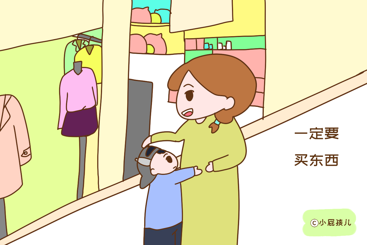 孩子任性管不了？那么家长在这几方面不能心软，要勇敢说“不”