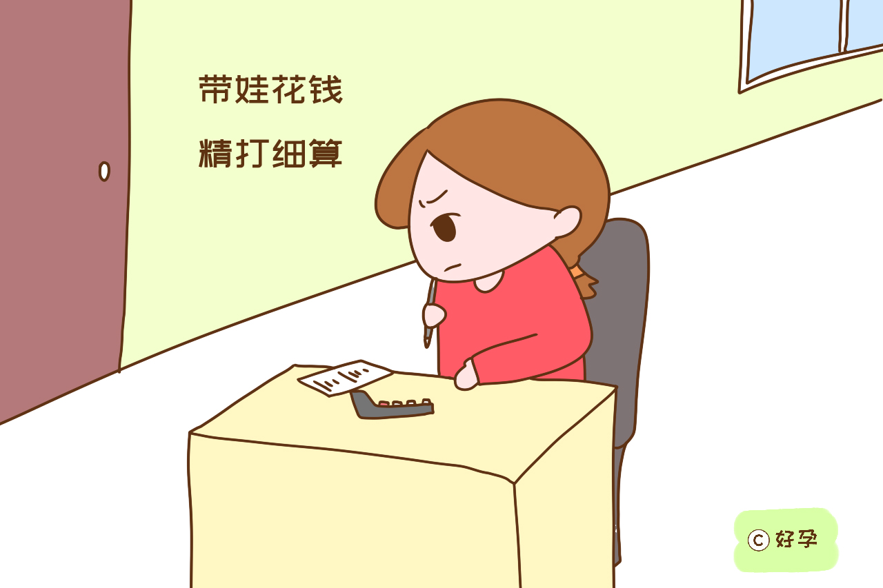 宝妈带娃和不带娃，本质上差别很大，每一点都直戳心窝