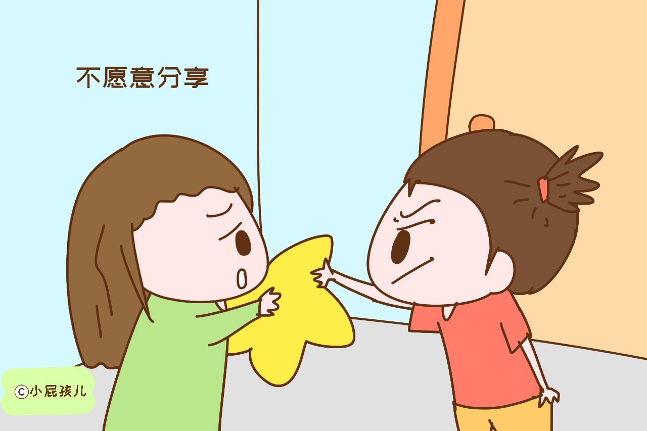 孩子有这几种行为，家长别觉得是小事，可能暗示长大人缘差