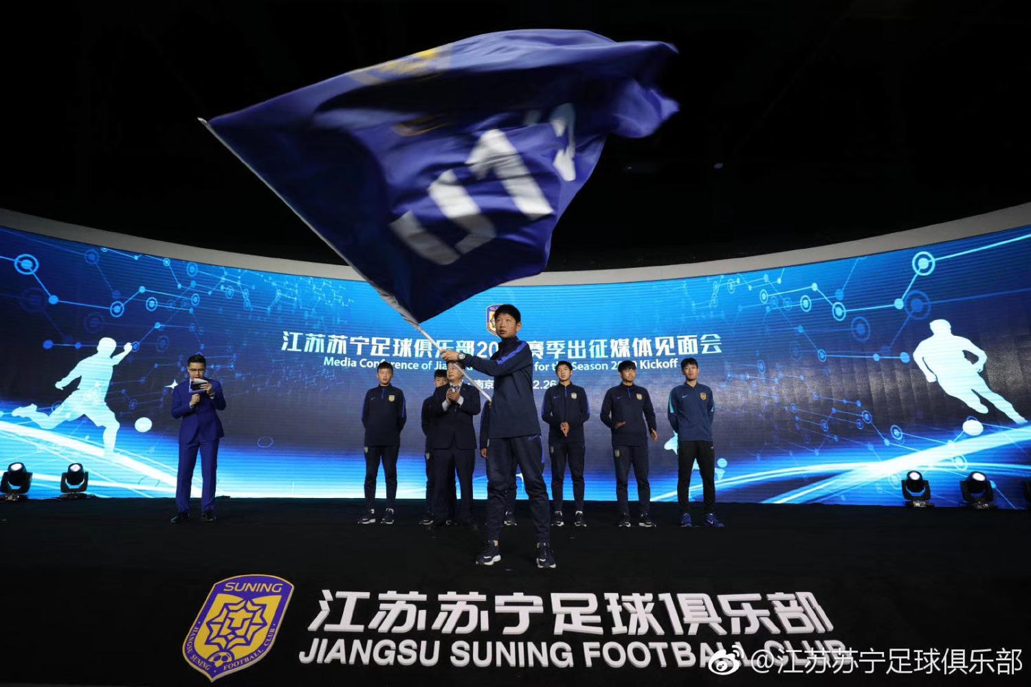 苏宁足球齐齐整整一家人！201