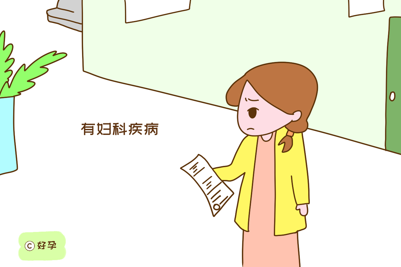 越来越多的女性难怀孕，医生说逃不过这些原因，中一个就该心慌