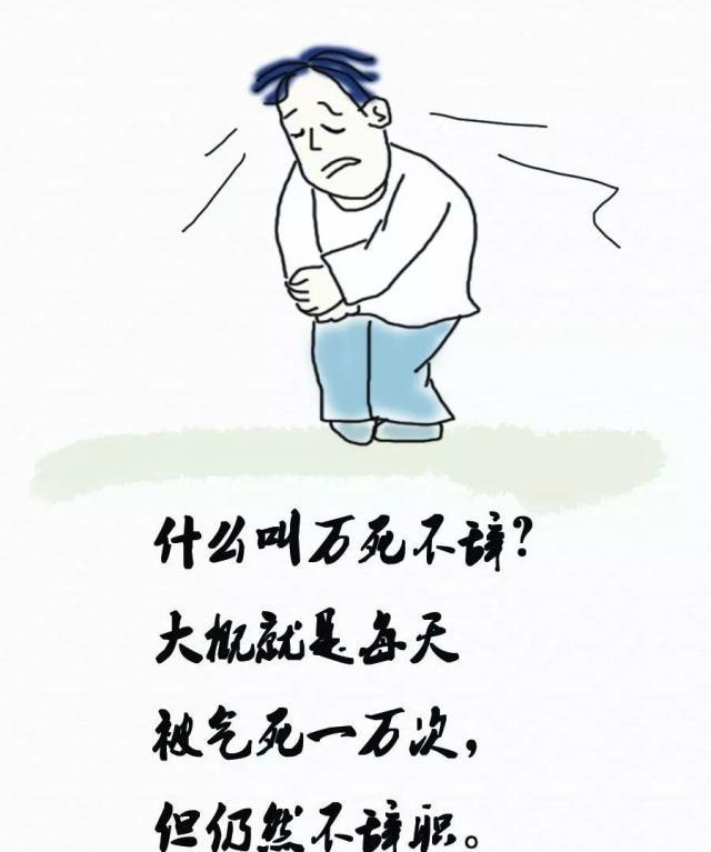 凡事若能尽心尽力,人生便可无怨无悔