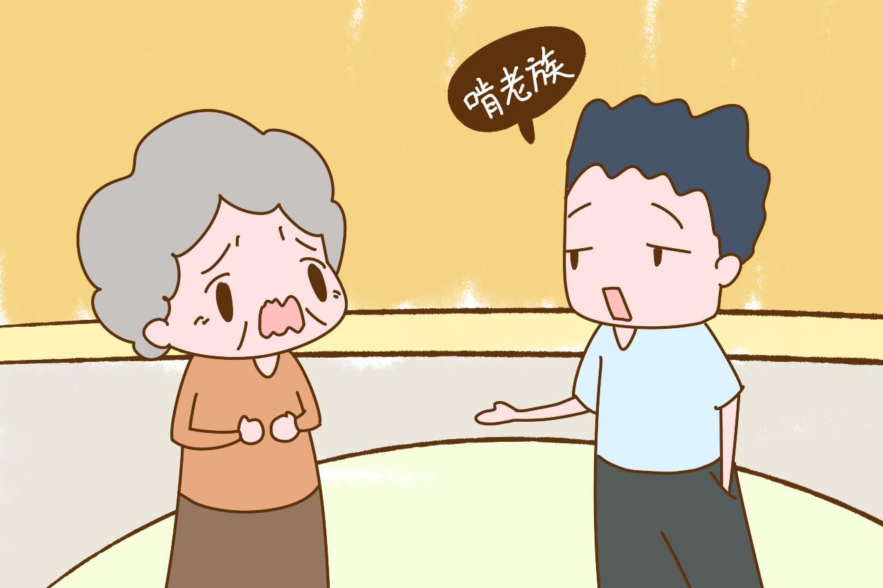 为什么说如今养儿难防老？和孝不孝顺无关，这才是根本原因